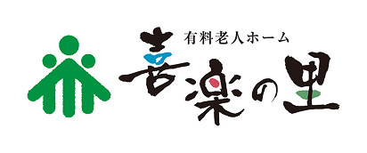 ジョイコンフォート株式会社